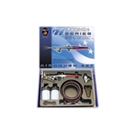 Paasche® H™ Model Airbrush Set